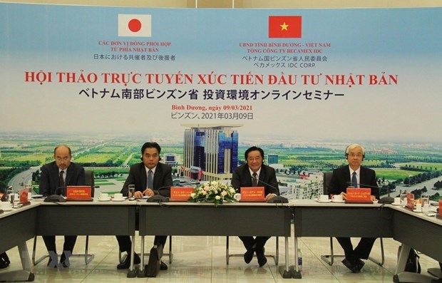 Binh Duong crée les meilleures conditions possibles pour les investisseurs japonais